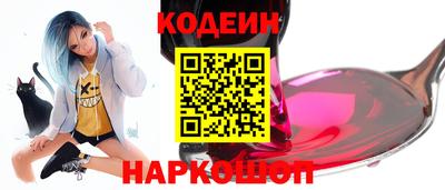 герыч Аргун