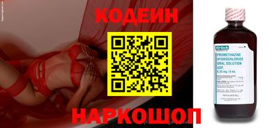 спиды Апрелевка