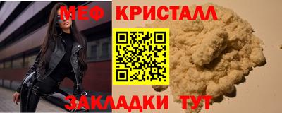 герыч Аргун