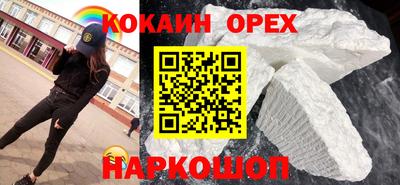 спиды Апрелевка