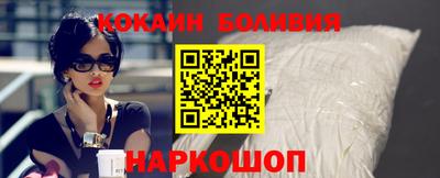 герыч Аргун