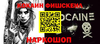 не бодяженный Апшеронск