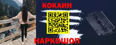 герыч Аргун