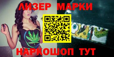 герыч Аргун