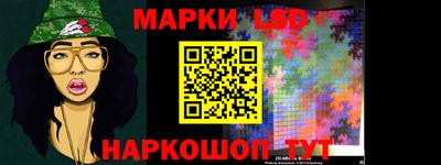не бодяженный Апшеронск