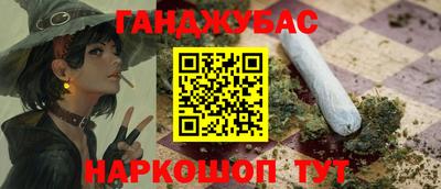 спиды Апрелевка
