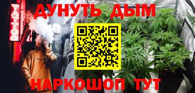 не бодяженный Апшеронск