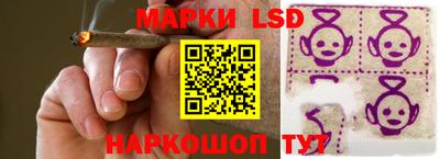 герыч Аргун
