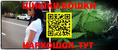 герыч Аргун