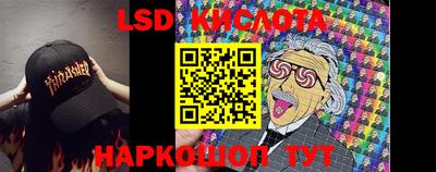 герыч Аргун