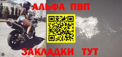 герыч Аргун