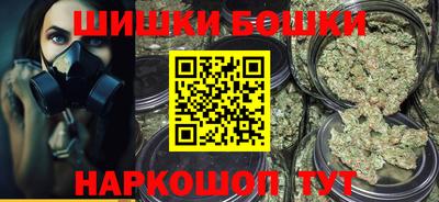герыч Аргун