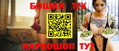 герыч Аргун