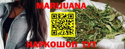 не бодяженный Апшеронск