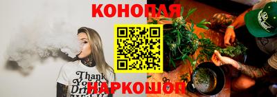 спиды Апрелевка