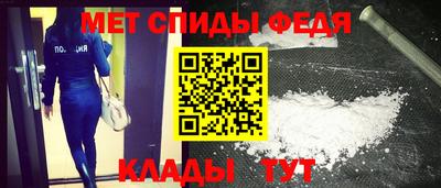 не бодяженный Апшеронск