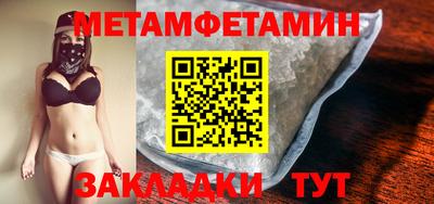 не бодяженный Апшеронск