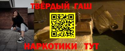спиды Апрелевка