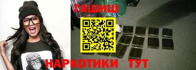 спиды Апрелевка
