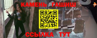 твердый Ярославль