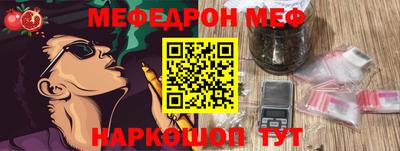 спиды Апрелевка