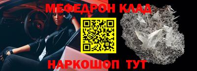 герыч Аргун